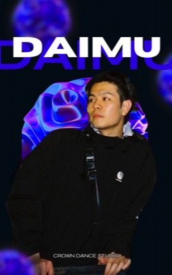 Daimuの写真